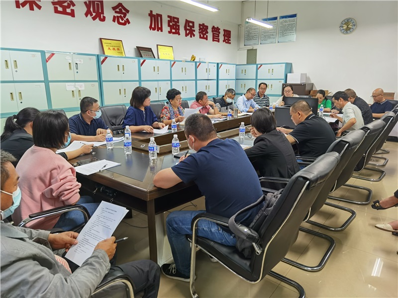 古天乐太阳娱乐集团tyc493召开2022年秋季学历高等教育工作会