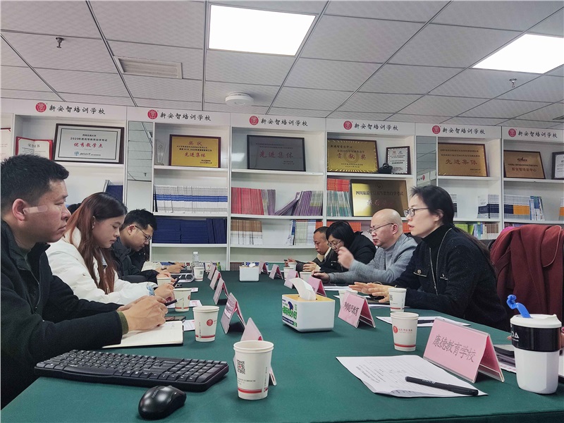 QQ图片20231228091012.jpg