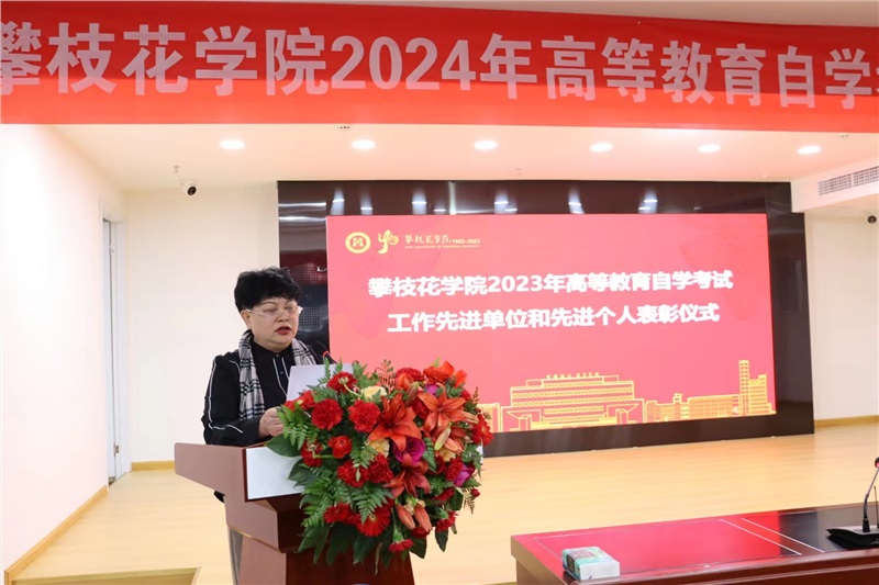 微信图片_20240123110951.jpg