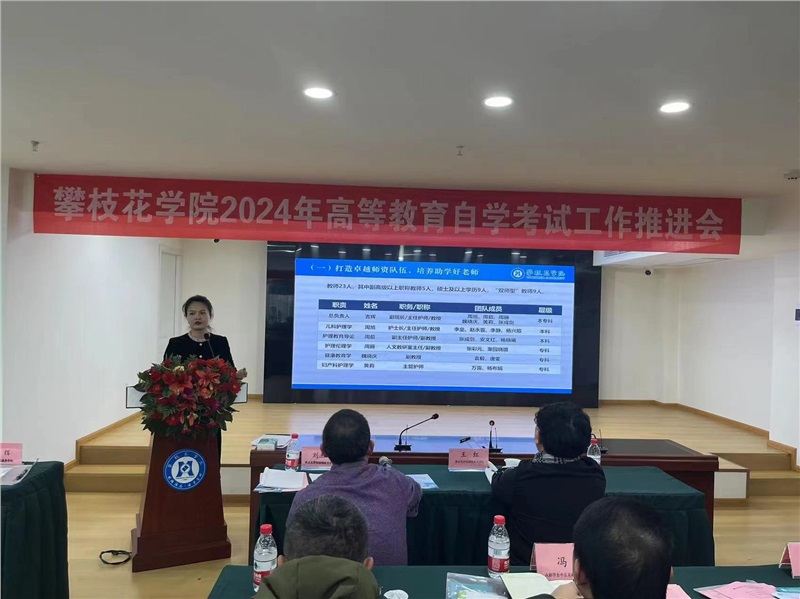 微信图片_20240123112049.jpg