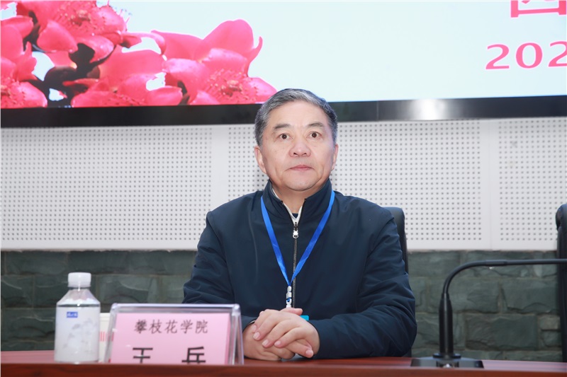 微信图片_20241227114752.jpg