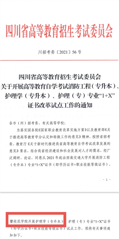 D1428A163C8A89669B153899B6A_673827E6_27A45.jpg